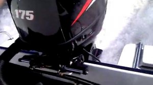 Suzuki 175hp outboard