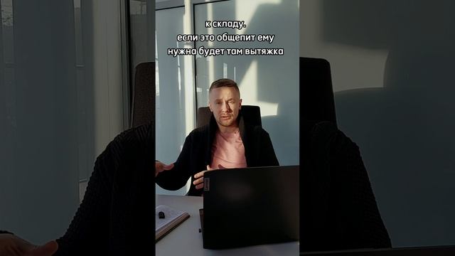 Стоит ли делать ремонт в коммерческом помещении? Советы брокера по недвижимости Никита Прейзнер.
