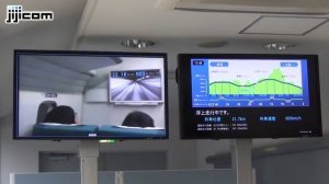 Японский поезд достиг скорости 603 километра в час