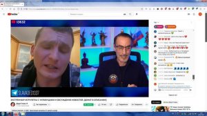 Стрим Дяди Славы, Чат-Рулетка С Украинцами, Укро-Хохол Пробудился И Полез Из Человека, 104(25.02.202