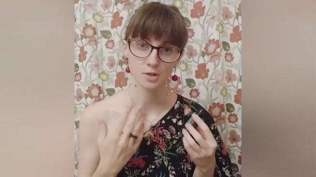 Перечная мята. Психоэмоциональное воздействие смотреть онлайн