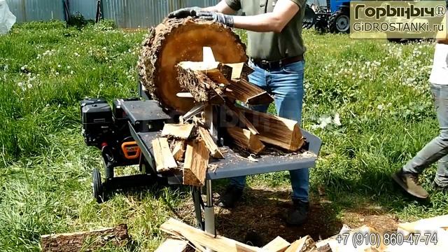 Дровокол "Горыныч 9Т Оптима" смотреть онлайн