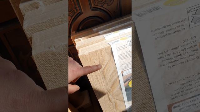 Хвойна підкладка під ламінат та паркет steico. як виглядає? смотреть онлайн