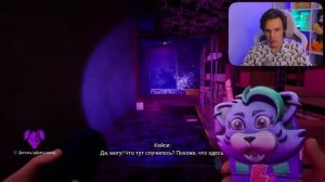 БЕЗГОЛОВЫЙ ФРЕДИ НАПАЛ НА МЕНЯ В ФНАФ 9 РУИНЫ [Часть 4]