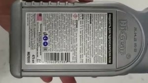 Жидкость для гидроусилителя руля HI GEAR "PSF", 0.473л