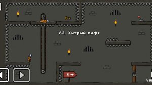 Стикмен побег из тюрьмы 3 (73-85 уровень)