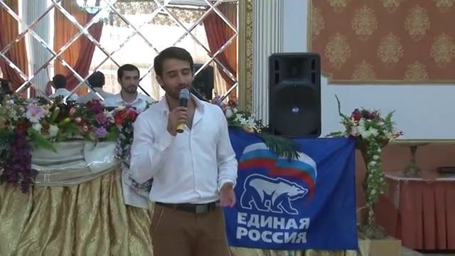 Банкет ко дню пожилых смотреть онлайн