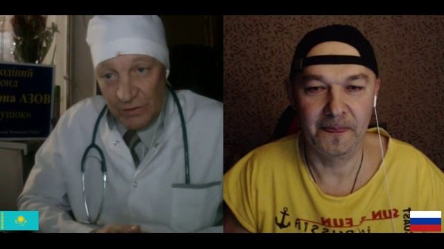 Белая Блоха и Крымчанин|Прием ведет доктор Иванов