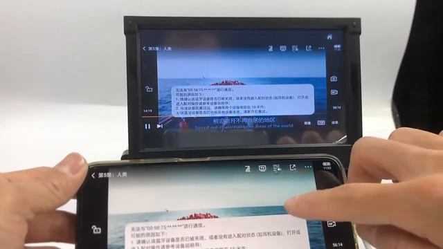 1 Din 7" Apple Carplay Car Radio Bluetooth Mirror Link Touch Screen Video MP5 Player USB TF Audio смотреть онлайн