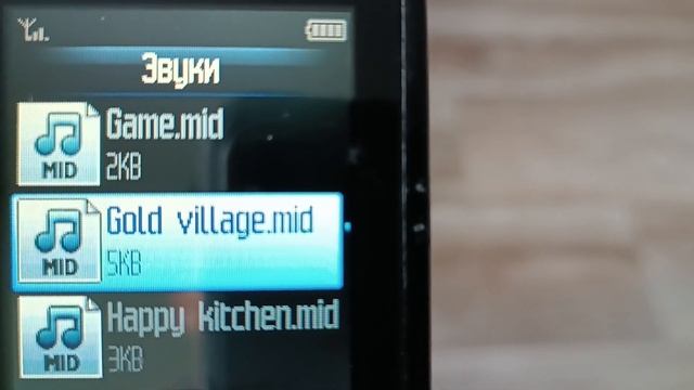 Рингтоны Philips 9@9r #philips9@9r #ringtones #philips #oldphone
