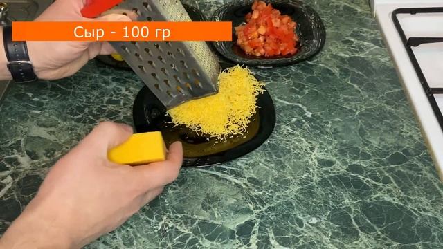 Просто нарежьте ЛАВАШ соломкой! Вкуснятина НА ЗАВТРАК за считанные минуты! Вкусно и Быстро!
