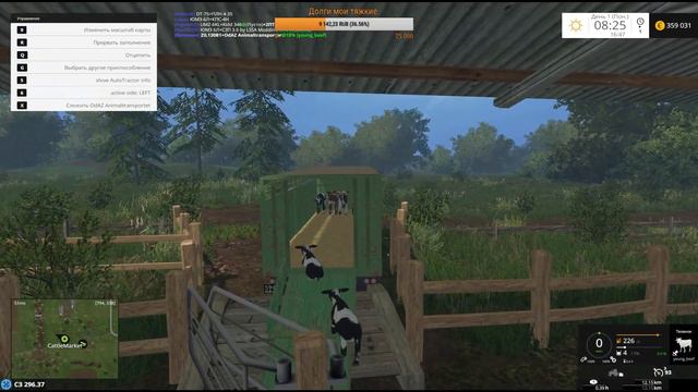 Farming Simulator 15.Средняя полоса России.32-я серия.Стрим-кооп. смотреть онлайн