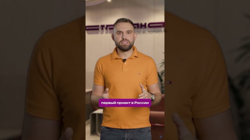 КРТ: как старые районы становятся центрами притяжения