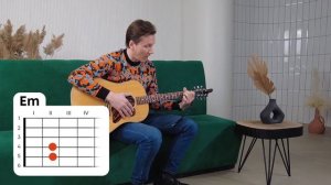 Урок 10.  Еm. Самый ПРОСТОЙ Аккорд Em!!!   Быстрое обучение на гитаре от Мясникова.