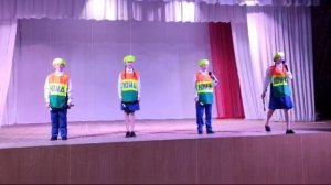 Конкурсное задание ЮИД-дружная семья