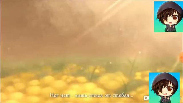 Песня андертейл смотреть онлайн