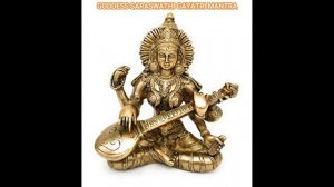 GODDESS SARASWATI MATHA MANTRA | GODDESS SARASWATI GAYATRI MANTRA