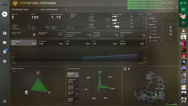 CUMЕНЬ Я НЕ DAM (МОНТАЖ) смотреть онлайн