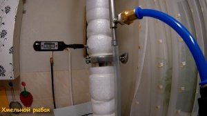 Перегонка "медицинского" спирта на ректификационной колонне.