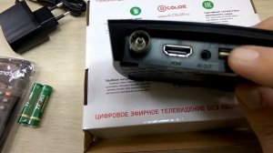 Цифровая ТВ приставка DVB-T2 Dcolor DC702HD