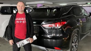 Покупка в Беларуси нового Lexus RX 300 доставка и постановка в Москве на учет.