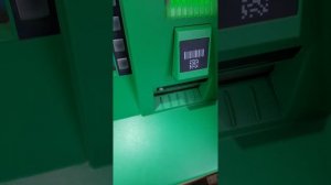 Как перевести деньги по номеру телефона в банкомате Halyk Bank