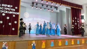 Ансамбль «Салам» ГГИМХО