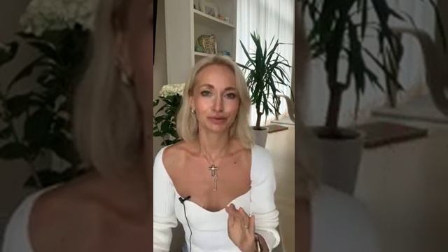 РАСКРЫТИЕ ЧУВСТВ AL