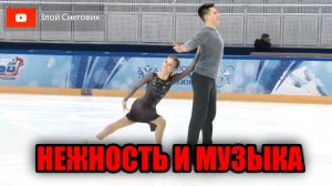 ВОЗДУШНАЯ МУЗЫКАЛЬНОСТЬ! Ярослава Литвинова. Пары. Зимняя Спартакиада Учащихся 2024