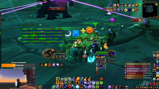 🔴WOW SIRUS х4 ГМ обычки ТЕСТ ЭНХА 🔴 смотреть онлайн