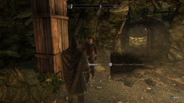 TESV Skyrim Прохождение без комментариев #52 Ветка темного братства смотреть онлайн