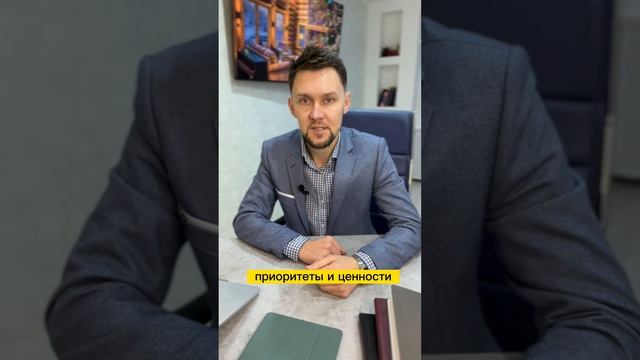 Почему нет ощущения самореализации ?