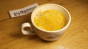 Кофейный десерт из сметаны с желатином