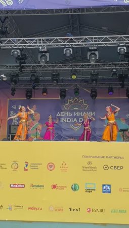 Студия «Тапасья» (Москва)- Танец в стиле «Kuchipudi» (День Индии, India Day, Москва, 18.08.2024)