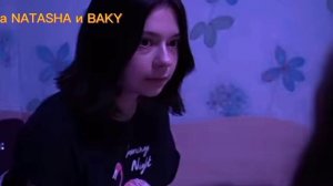 (демоны и ангелы) Соня, Алёна, Баку.
