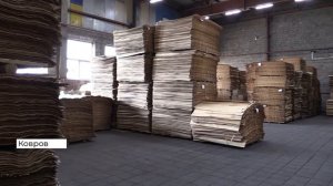 Y2mate.mx-Фанерный завод Новый ресурс