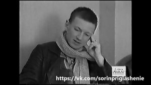 Игорь Сорин, стихотворение "Льдины" (Нефтеюганск)