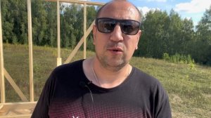 «Дом за 40 дней» серия 3