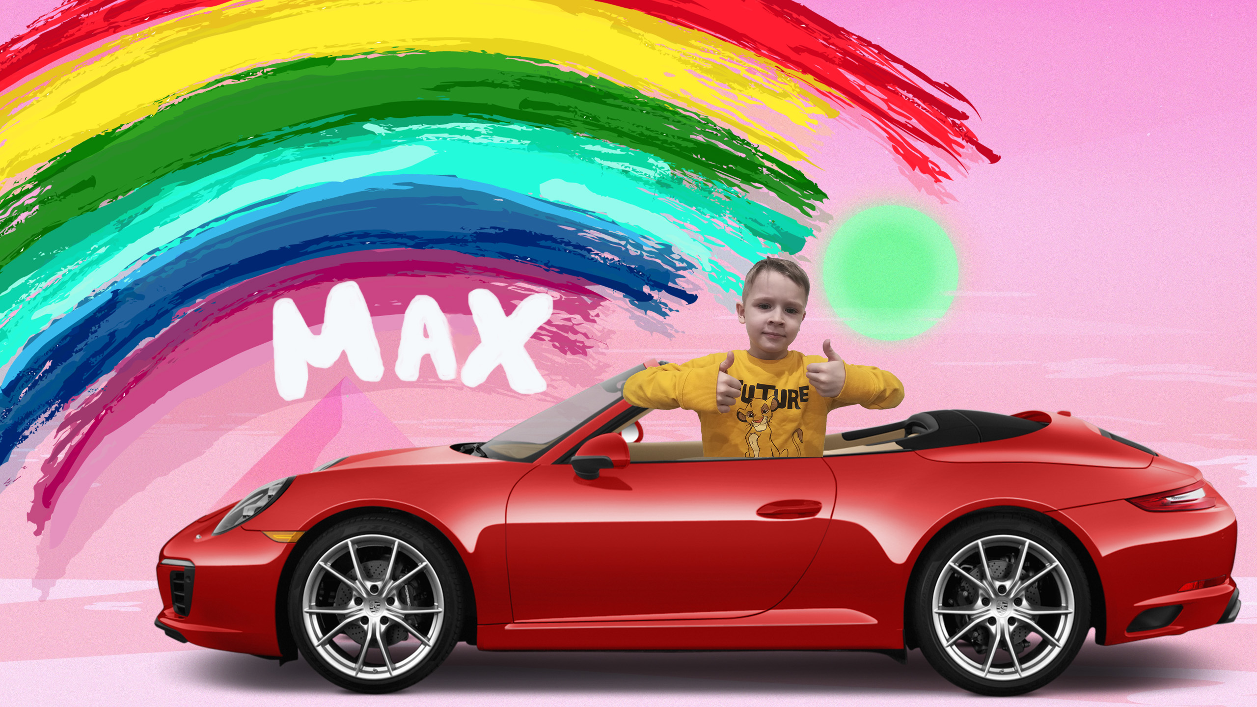 Child max. Машинка «Макс». Макс для детей. Умные машинки Макс. Малыш Макс машина.