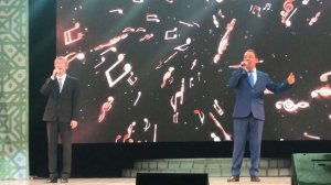 Группа Ант. День Башкирского языка