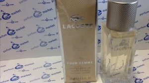 Духи Lacoste Pour Femme