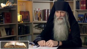 Сколько Дней и Как Поститься перед Причастием
