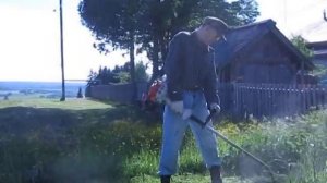 Stihl FS 38