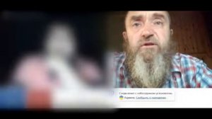 Федор Зверев "А вот за що 2"