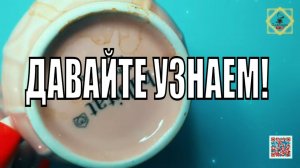 ЧТО СКРЫВАЮТ ОТ ВАСДАВАЙТЕ УЗНАЕМ #ответуолятаро #youtubeshorts #youtube