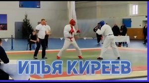 ИЛЬЯ КИРЕЕВ / Победа #video #live #sport #boxing #mma