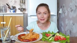 Mukbang/ Spaghetti/ Pasta/ Sausages/ not ASMR/ Мукбанг/ Спагетти/ Паста/ Колбаски/ не АСМР