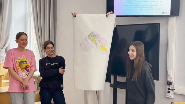 'Промышленный Дизайн' - Мастер-класс для развития креативного мышления.