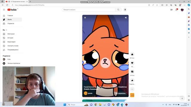 Хакер который взломал канал @pimpochkagames, и игры Симбы! Все это время это была Тигра! @simb. смотреть онлайн