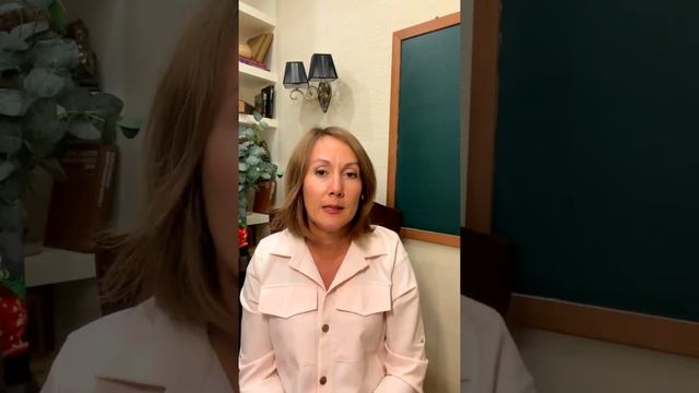 Диагностика и тренировка нервной системы смотреть онлайн